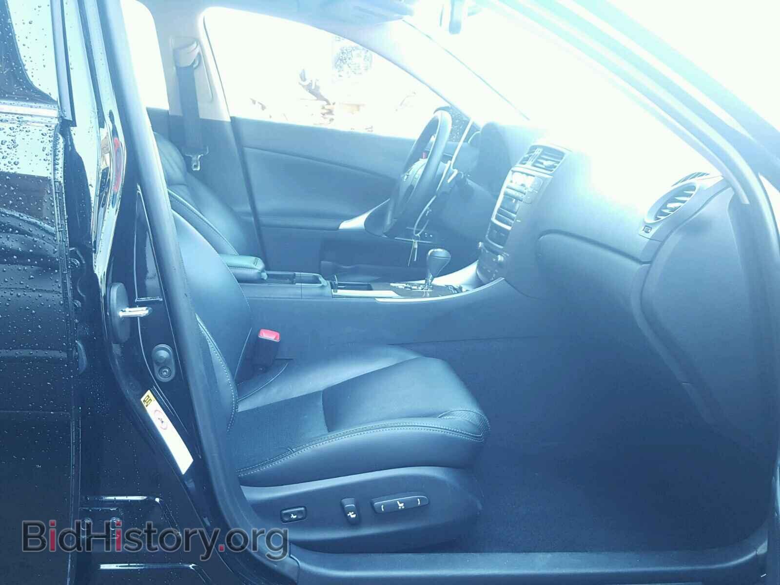 2010 LEXUS IS250 - VIN: JTHBF5C23A5119522 - Фото 5