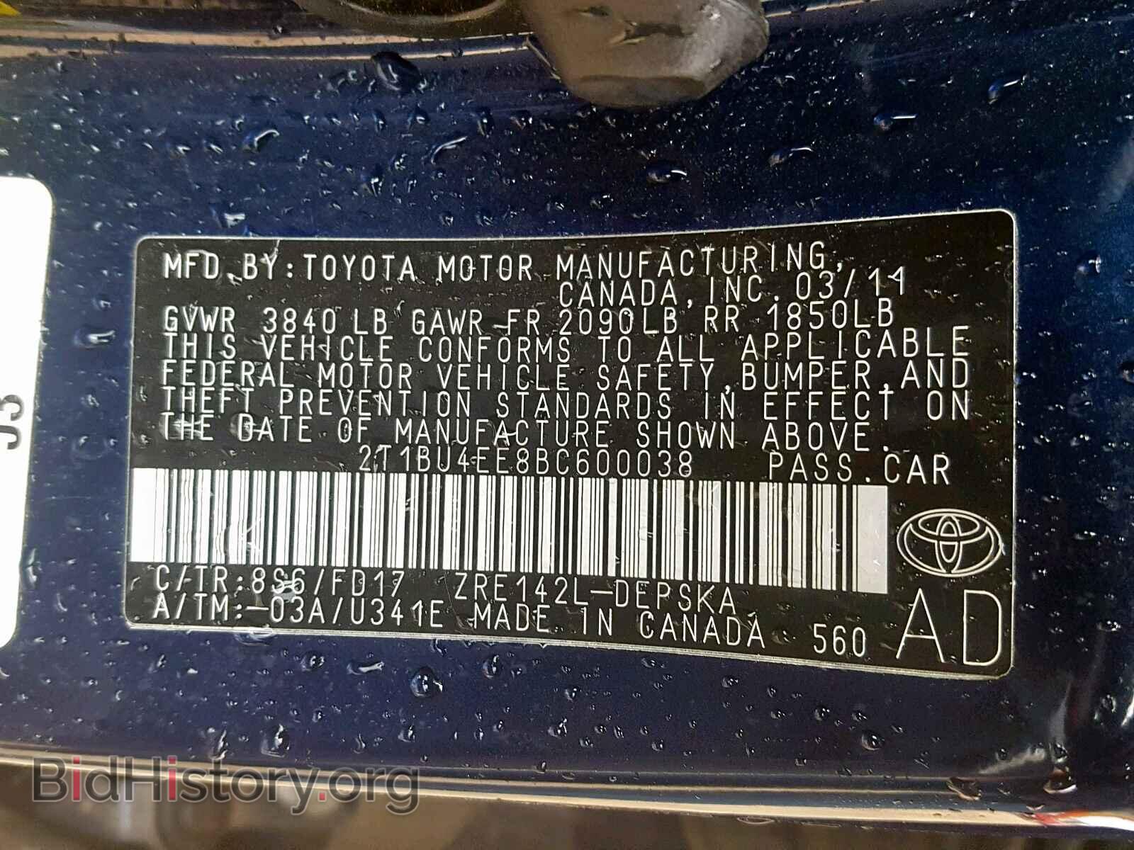 2011 TOYOTA COROLLA BA - VIN: 2T1BU4EE8BC600038 - Фото 10