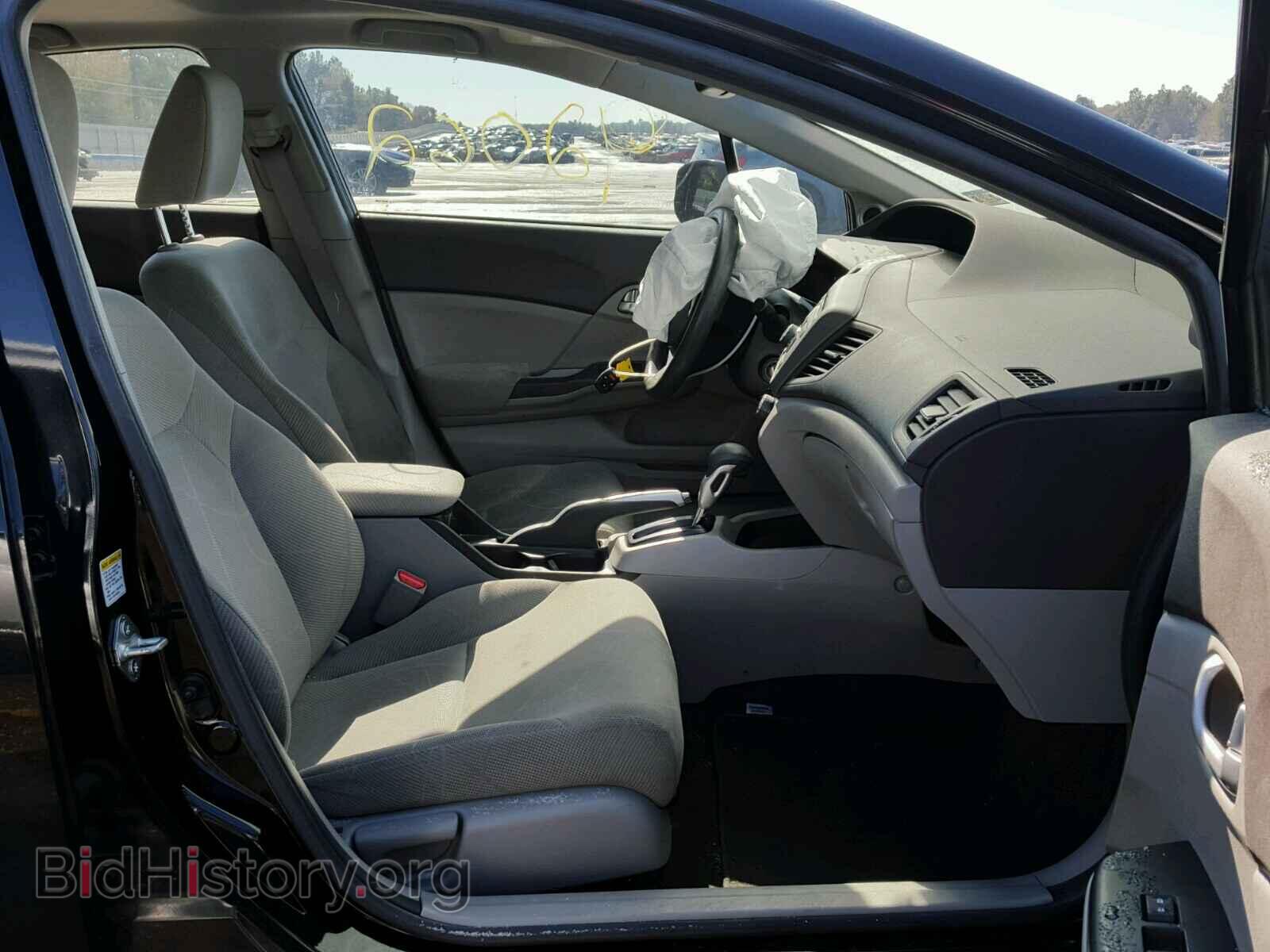 2012 HONDA CIVIC - VIN: JHMFB2F86CS001903 - Photo 5