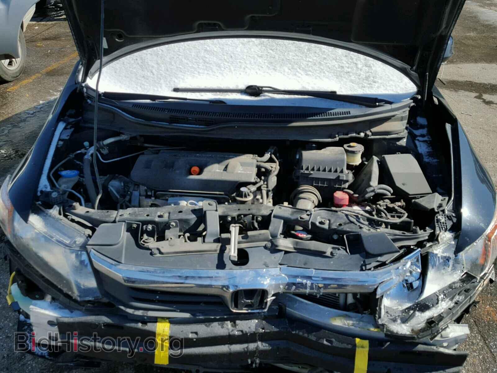 2012 HONDA CIVIC - VIN: JHMFB2F86CS001903 - Photo 7
