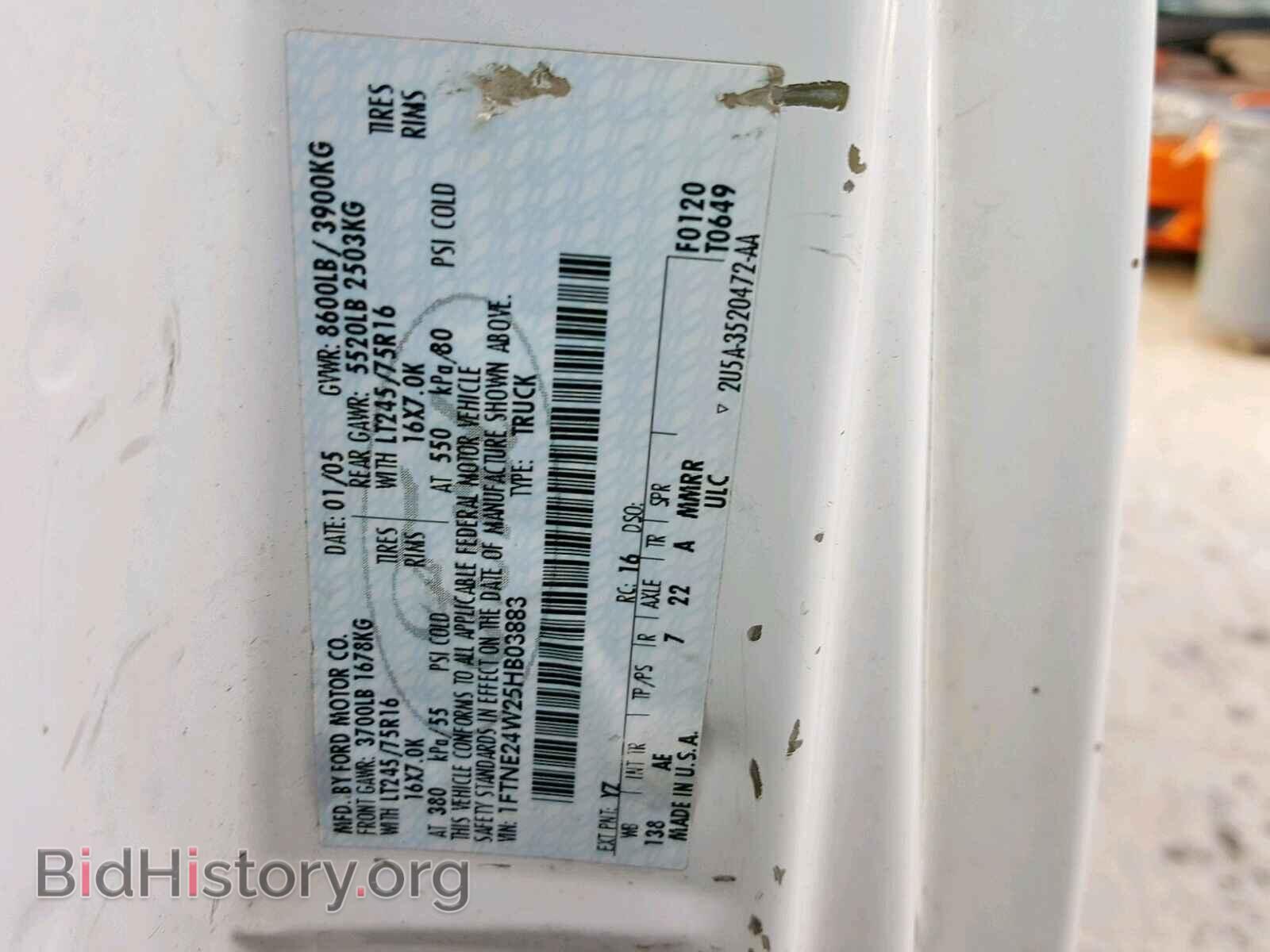 2005 FORD ECONOLINE - VIN: 1FTNE24W25HB03883 - Фото 10
