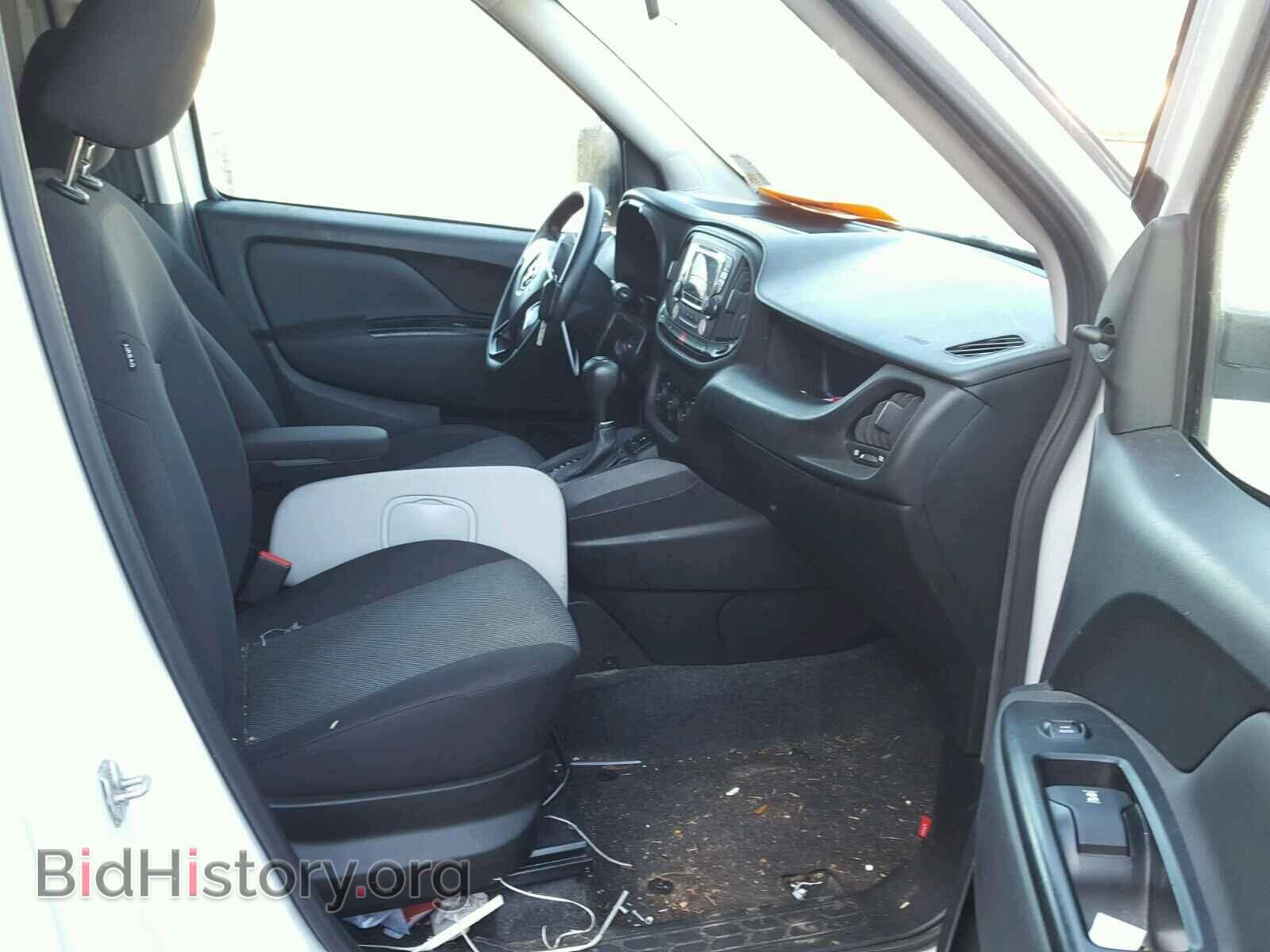 2015 RAM PROMASTER - VIN: ZFBERFAT6F6A16254 - Фото 5