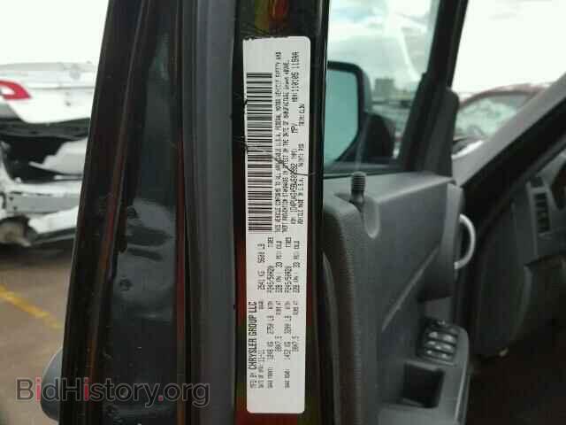 2011 DODGE NITRO - VIN: 1D4PU4GX5BW606992 - Фото 10