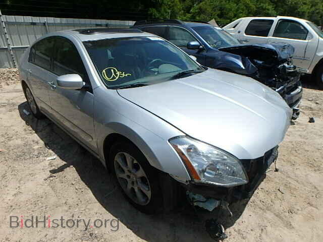 Photo 1N4BA41E48C810867 - NISSAN MAXIMA 2008