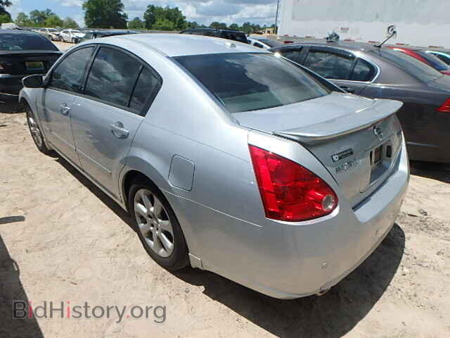 2008 NISSAN MAXIMA - VIN: 1N4BA41E48C810867 - Фото 3