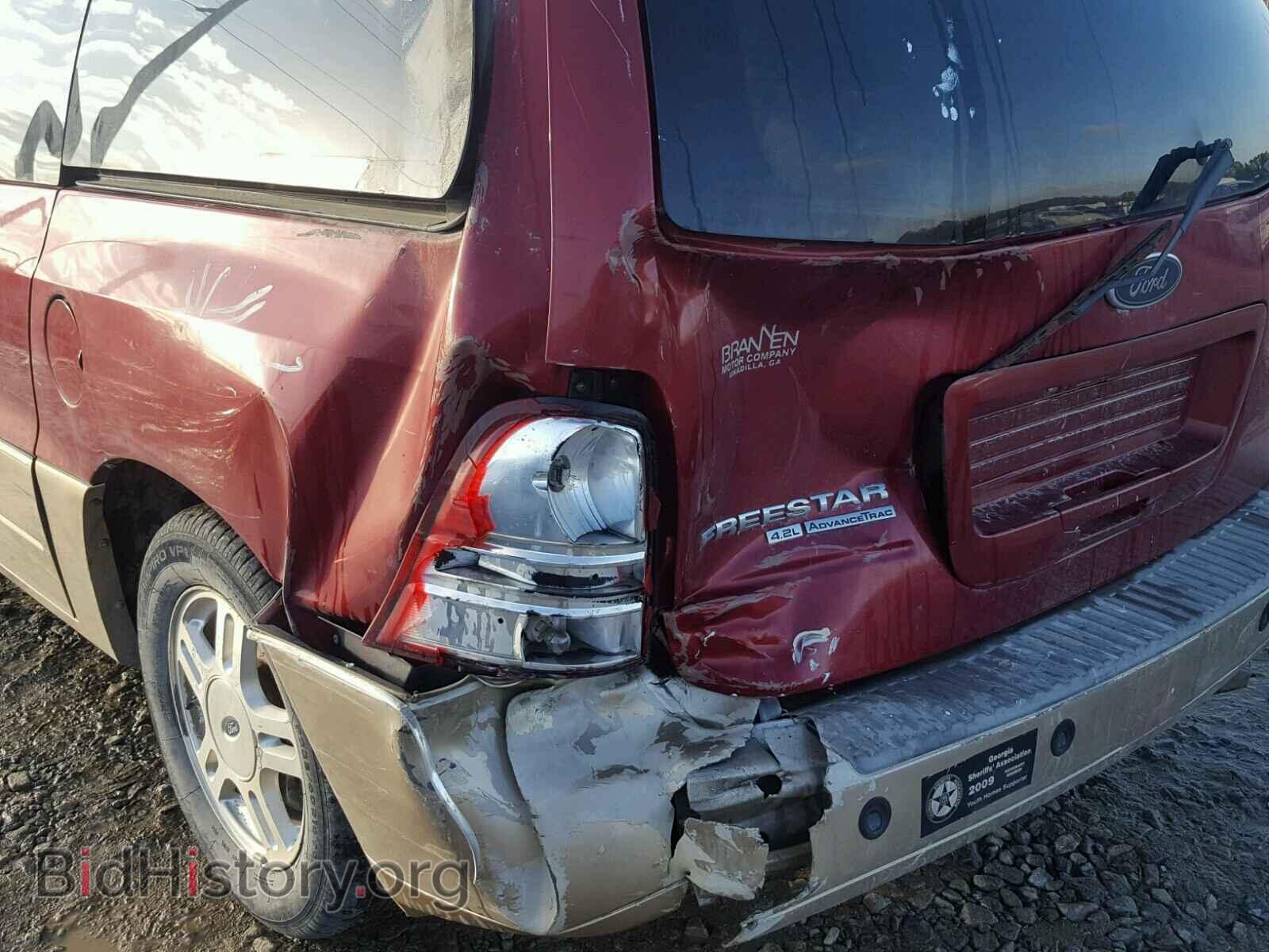 2004 FORD FREESTAR - VIN: 2FMZA58254BA32305 - Фото 9