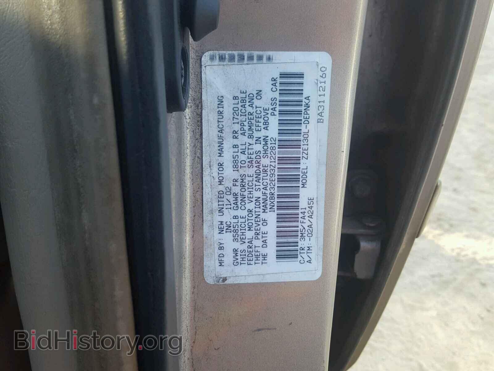 2003 TOYOTA COROLLA - VIN: 1NXBR32E93Z122812 - Фото 10