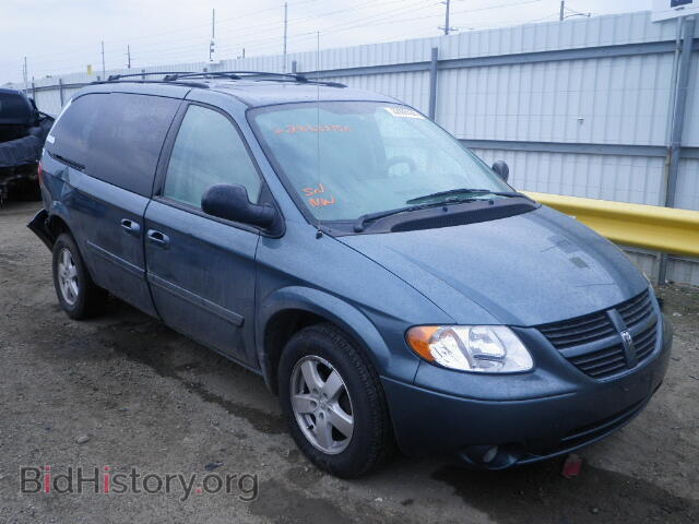 Фотография 2D4GP44L16R886529 - DODGE CARAVAN 2006