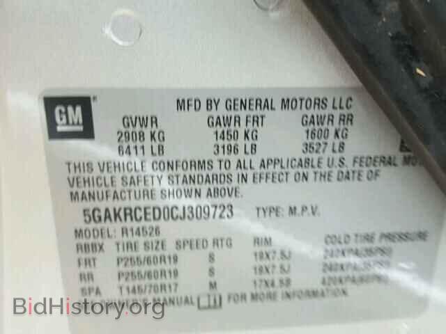 2012 BUICK ENCLAVE - VIN: 5GAKRCED0CJ309723 - Photo 10