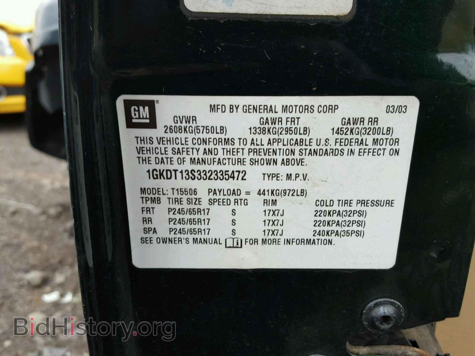 2003 GMC ENVOY - VIN: 1GKDT13S332335472 - Фото 10