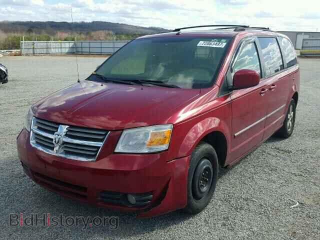2008 DODGE CARAVAN - VIN: 1D8HN54P28B179667 - Фото 2
