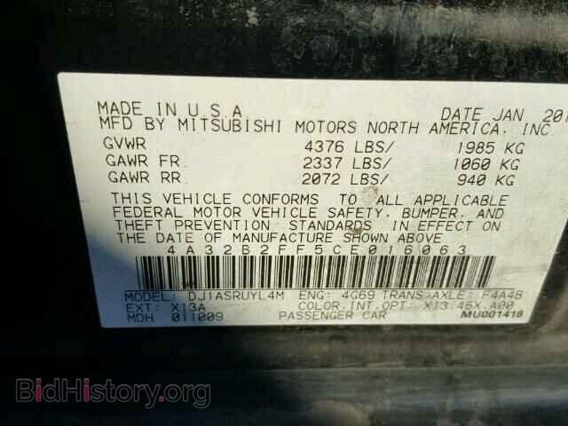 2012 MITSUBISHI GALANT - VIN: 4A32B2FF5CE016063 - Фото 10