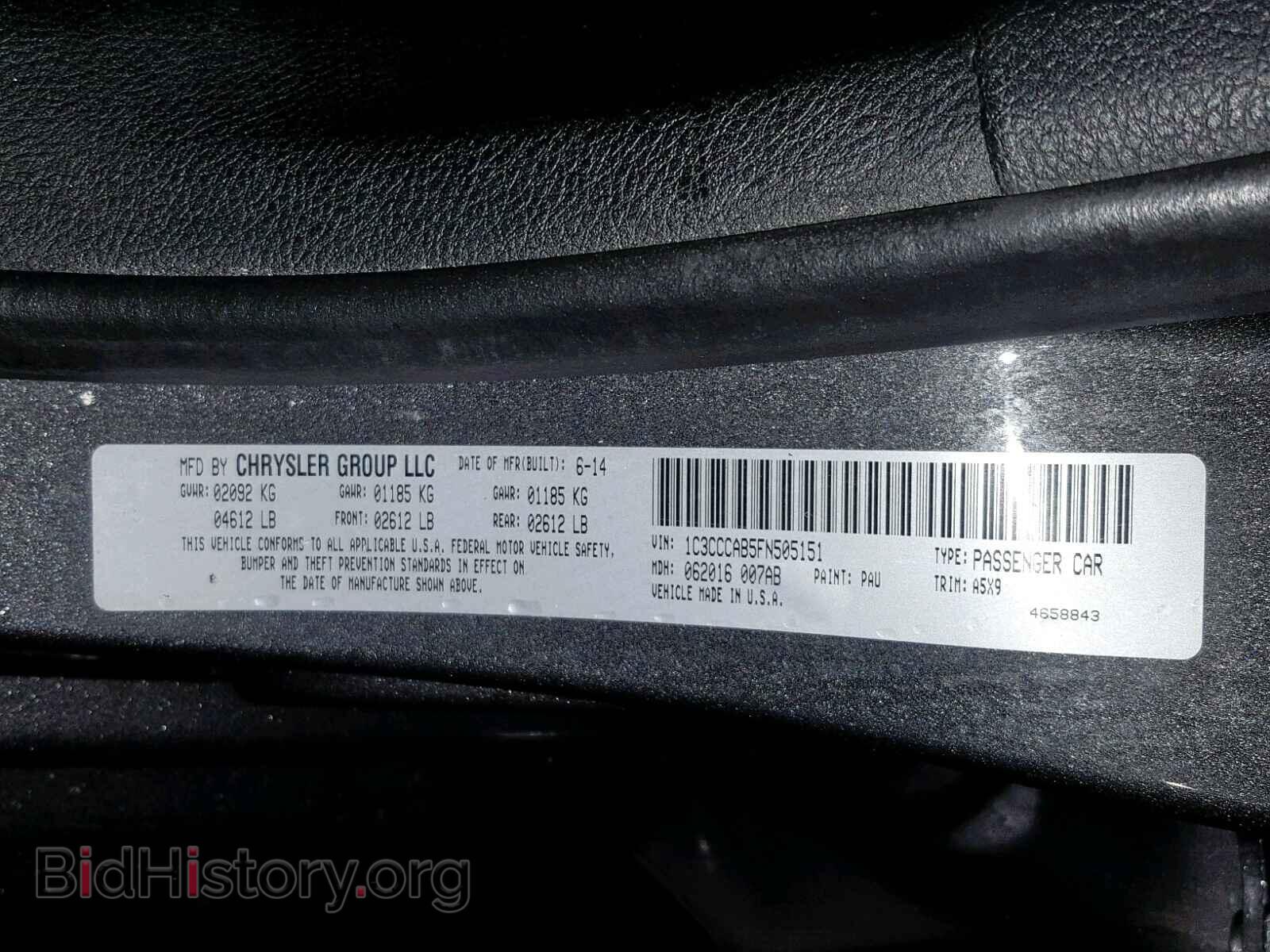 2015 CHRYSLER 200 - VIN: 1C3CCCAB5FN505151 - Фото 10