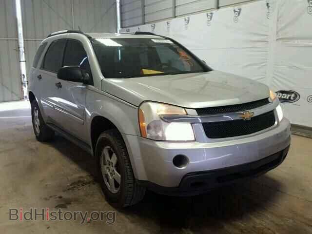 Фотография 2CNDL13F186012557 - CHEVROLET EQUINOX 2008