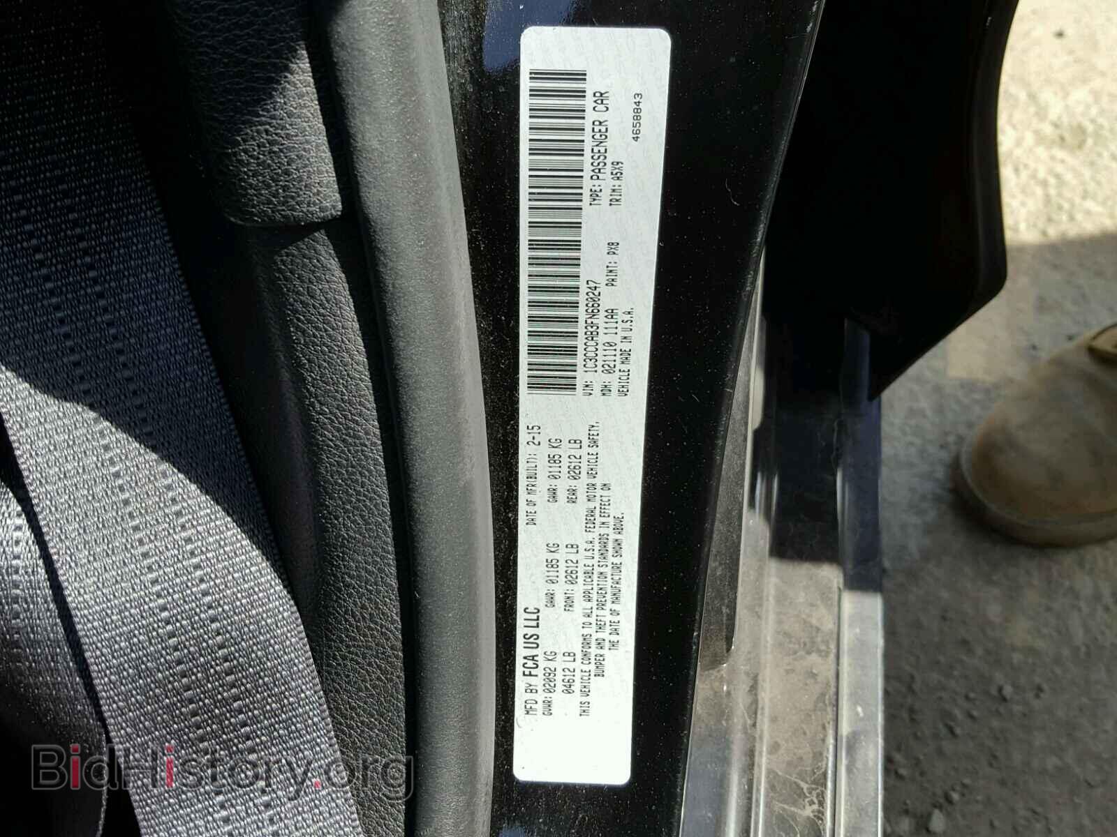2015 CHRYSLER 200 - VIN: 1C3CCCAB3FN660247 - Фото 10