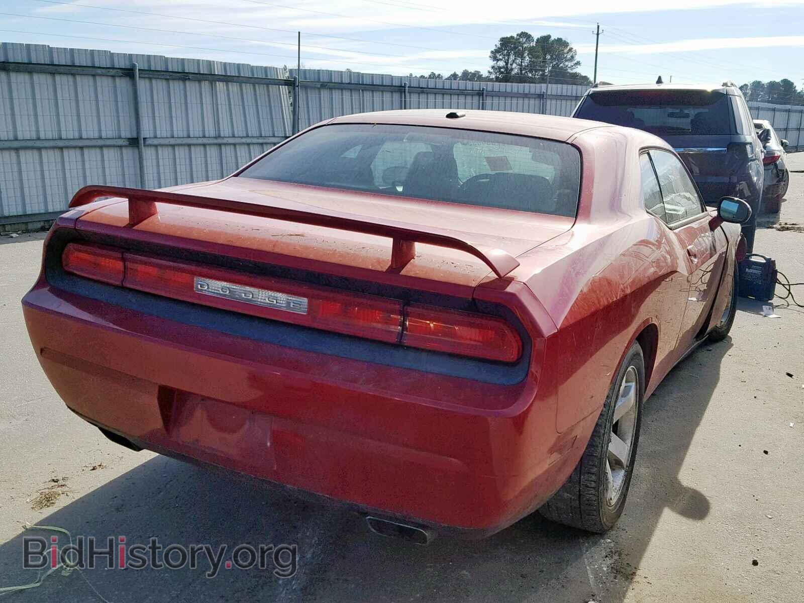 2012 DODGE CHALLENGER - VIN: 2C3CDYBT7CH125332 - Photo 4