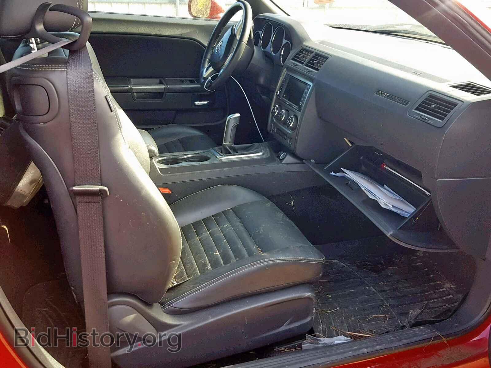 2012 DODGE CHALLENGER - VIN: 2C3CDYBT7CH125332 - Photo 5