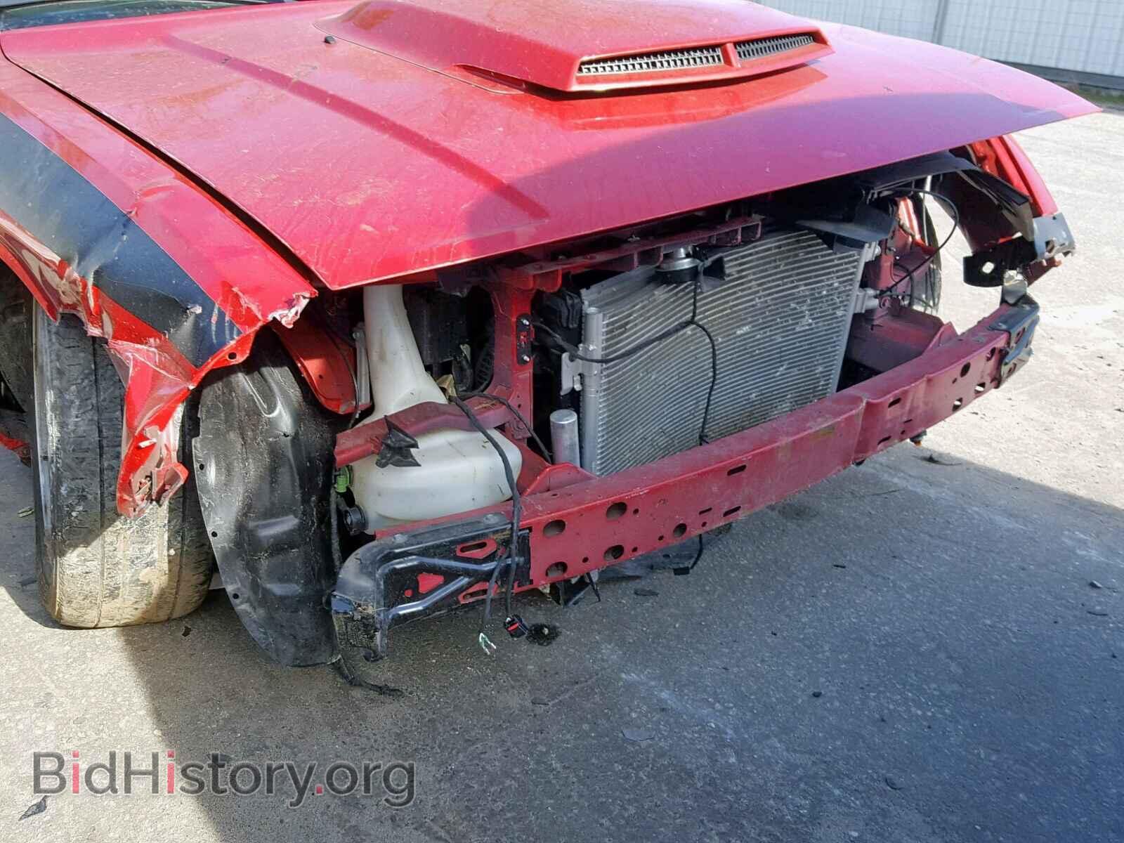 2012 DODGE CHALLENGER - VIN: 2C3CDYBT7CH125332 - Photo 9