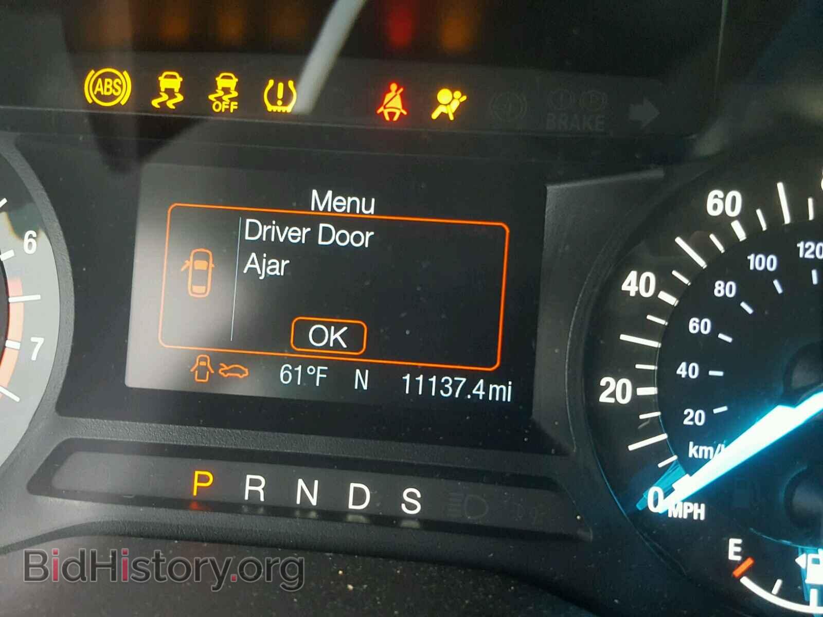 2016 FORD EDGE - VIN: 2FMPK4G94GBB70256 - Фото 8