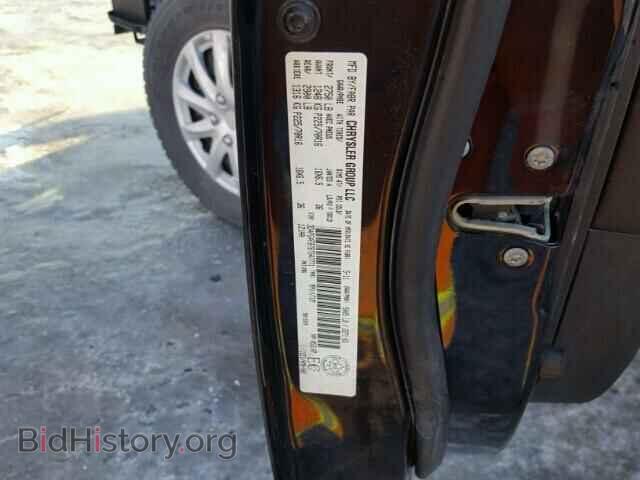 2011 DODGE JOURNEY - VIN: 3D4PG4FB7BT547771 - Фото 10