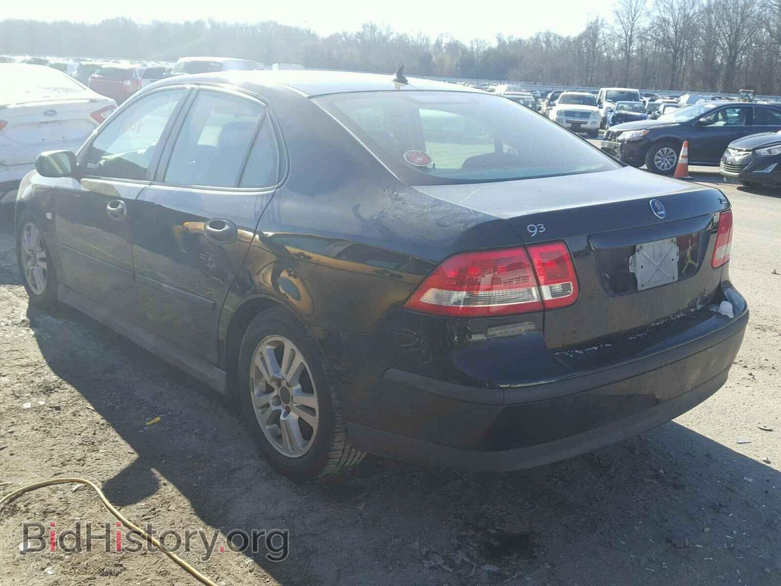 2005 SAAB 9 3 - VIN: YS3FB49S051007475 - Photo 3