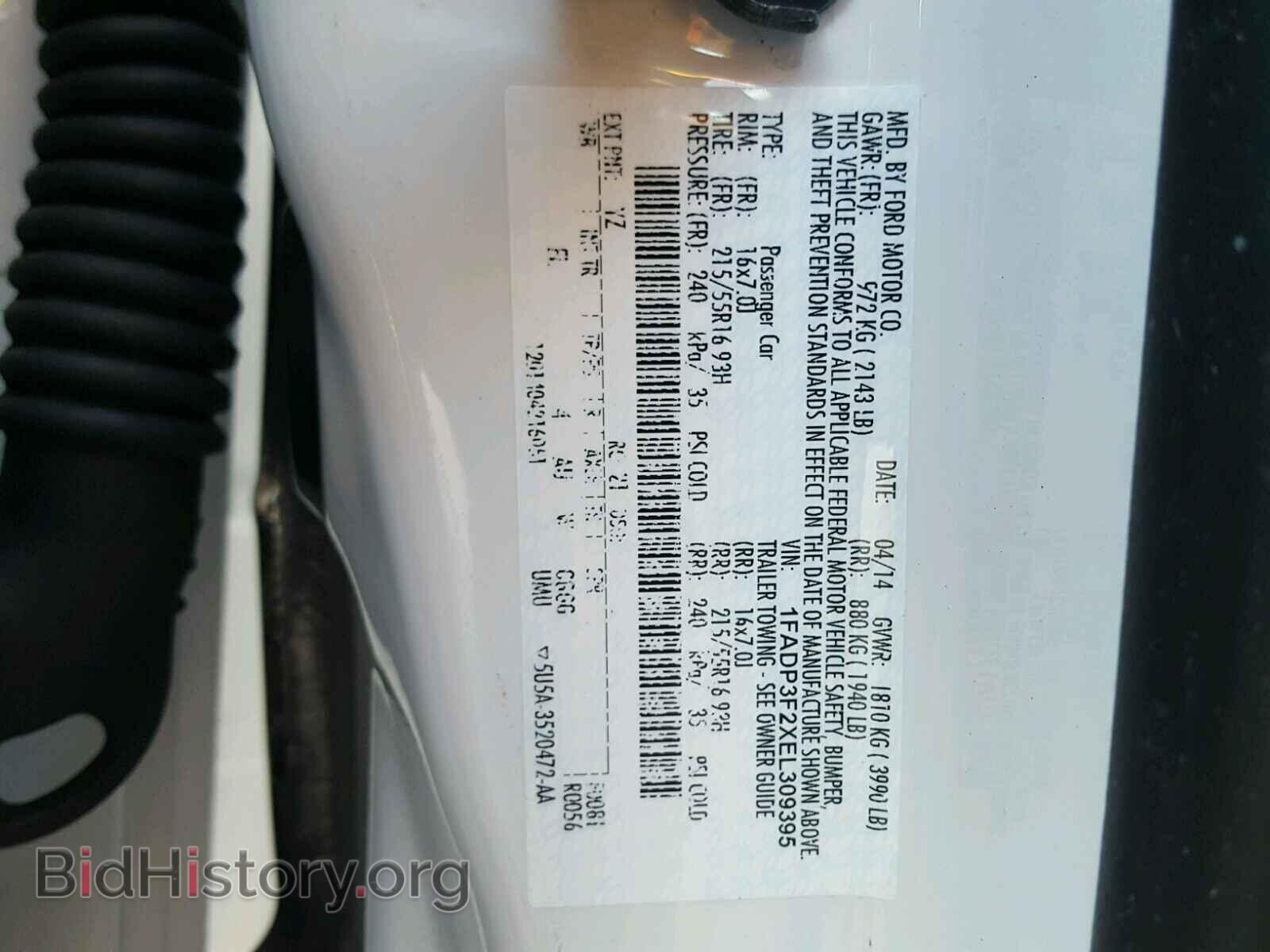 2014 FORD FOCUS - VIN: 1FADP3F2XEL309395 - Photo 10