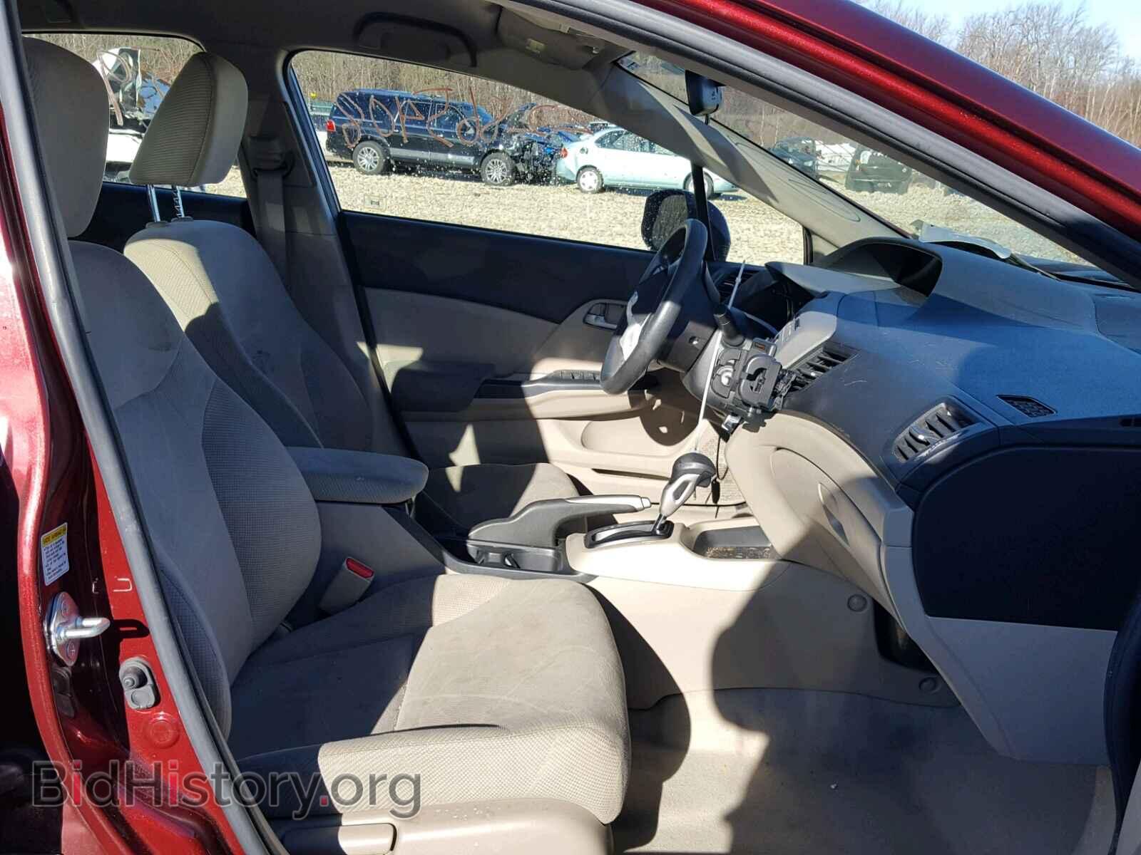 2012 HONDA CIVIC - VIN: JHMFB2F52CS003072 - Photo 5