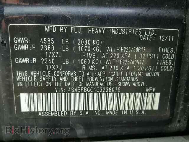 2012 SUBARU OUTBACK - VIN: 4S4BRBGC1C3238075 - Фото 10