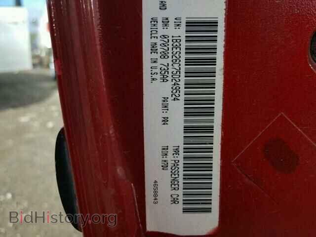 2005 DODGE NEON - VIN: 1B3ES26C75D249524 - Фото 10