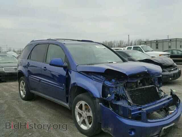 Фотография 2CNDL73F176019073 - CHEVROLET EQUINOX 2007