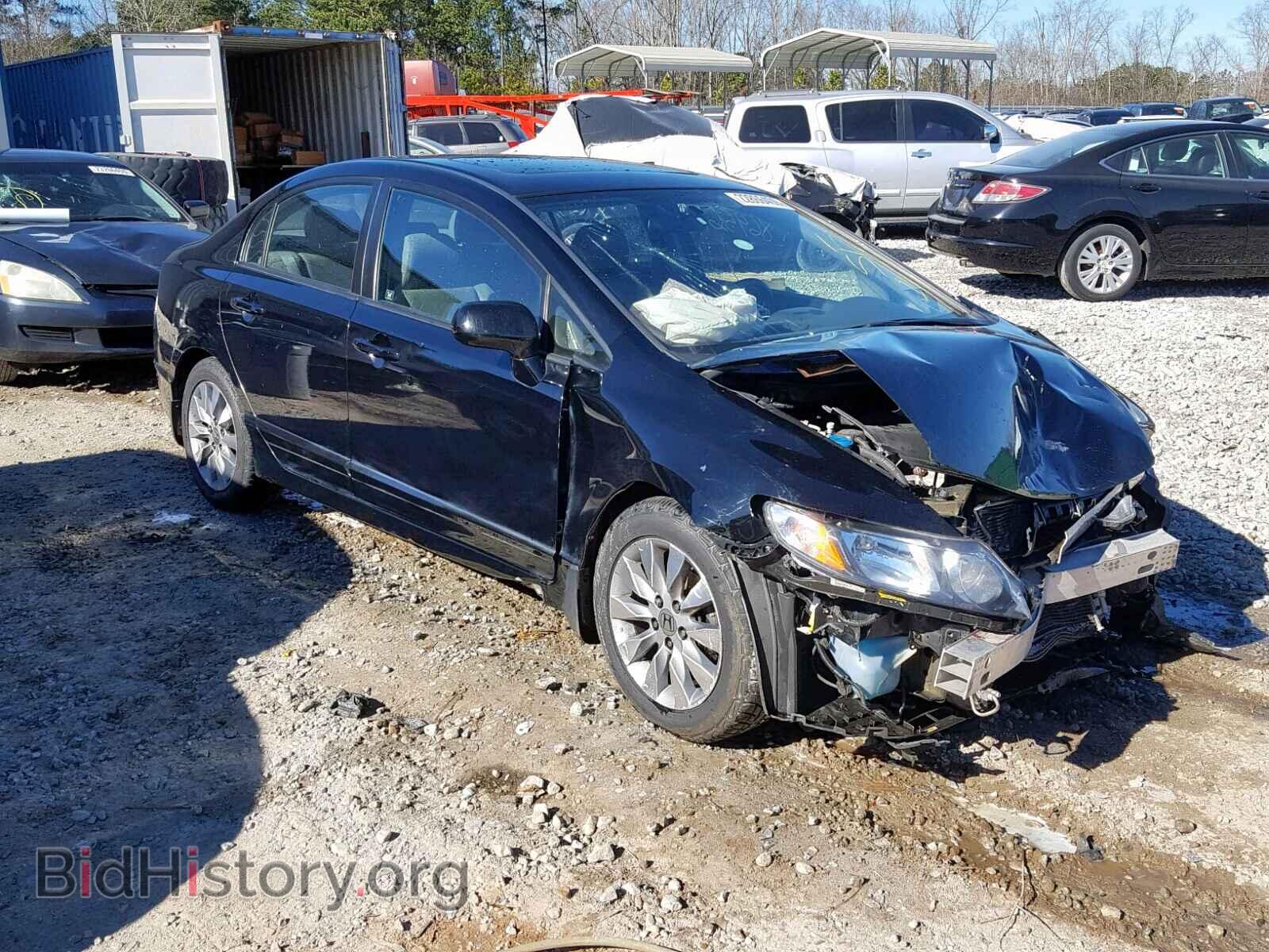 Фотография 2HGFA1F91BH522543 - HONDA CIVIC 2011