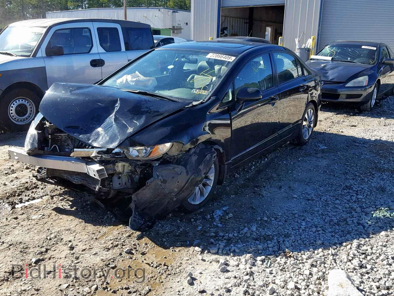 2011 HONDA CIVIC - VIN: 2HGFA1F91BH522543 - Фото 2
