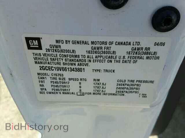 2006 CHEVROLET SILVERADO - VIN: 2GCEC19V661343801 - Фото 10
