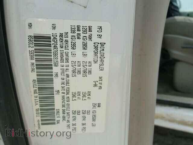 2006 DODGE CARAVAN - VIN: 1D4GP24R76B691560 - Фото 10