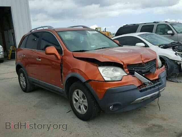 Фотография 3GSCL33P28S653713 - SATURN VUE 2008