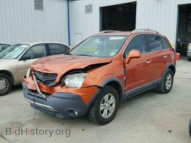 2008 SATURN VUE - VIN: 3GSCL33P28S653713 - Фото 2