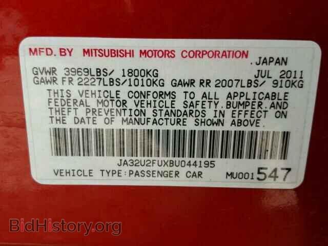 2011 MITSUBISHI LANCER - VIN: JA32U2FUXBU044195 - Photo 10