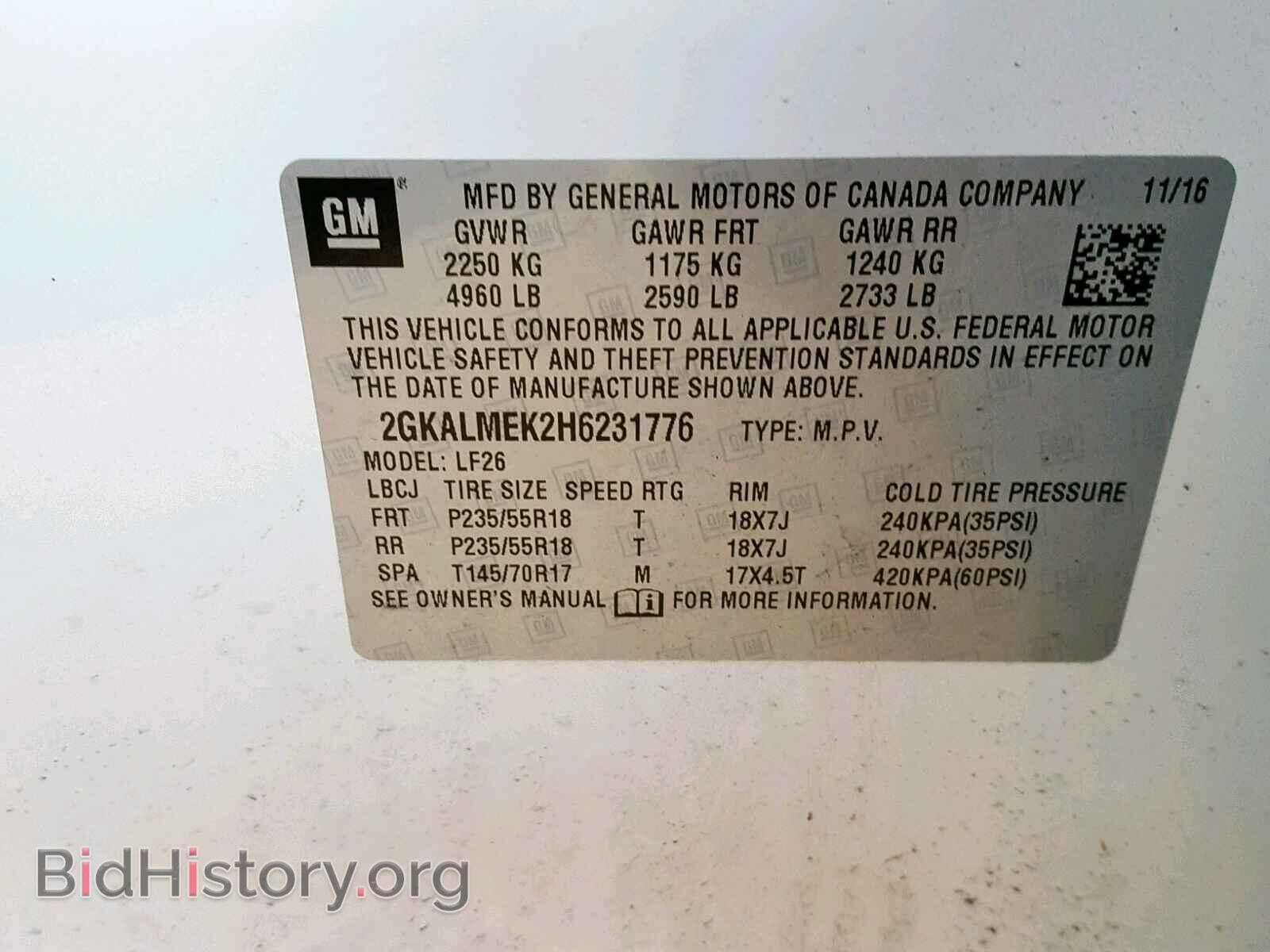 2017 GMC TERRAIN SL - VIN: 2GKALMEK2H6231776 - Фото 10