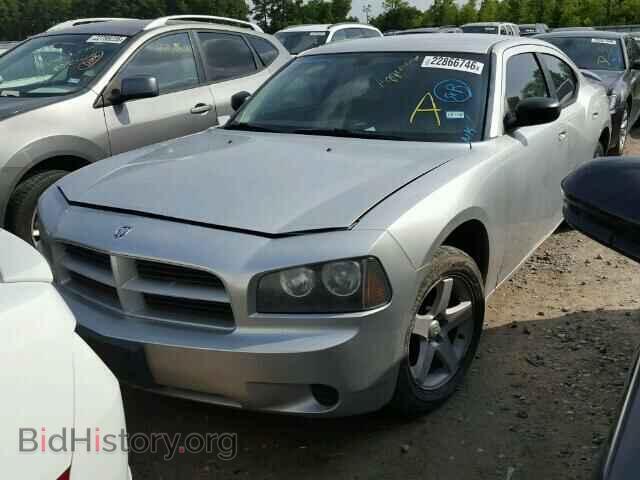 2009 DODGE CHARGER - VIN: 2B3KA43D39H505228 - Фото 2