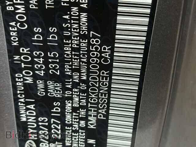 2013 HYUNDAI GENESIS - VIN: KMHHT6KD2DU099587 - Фото 10