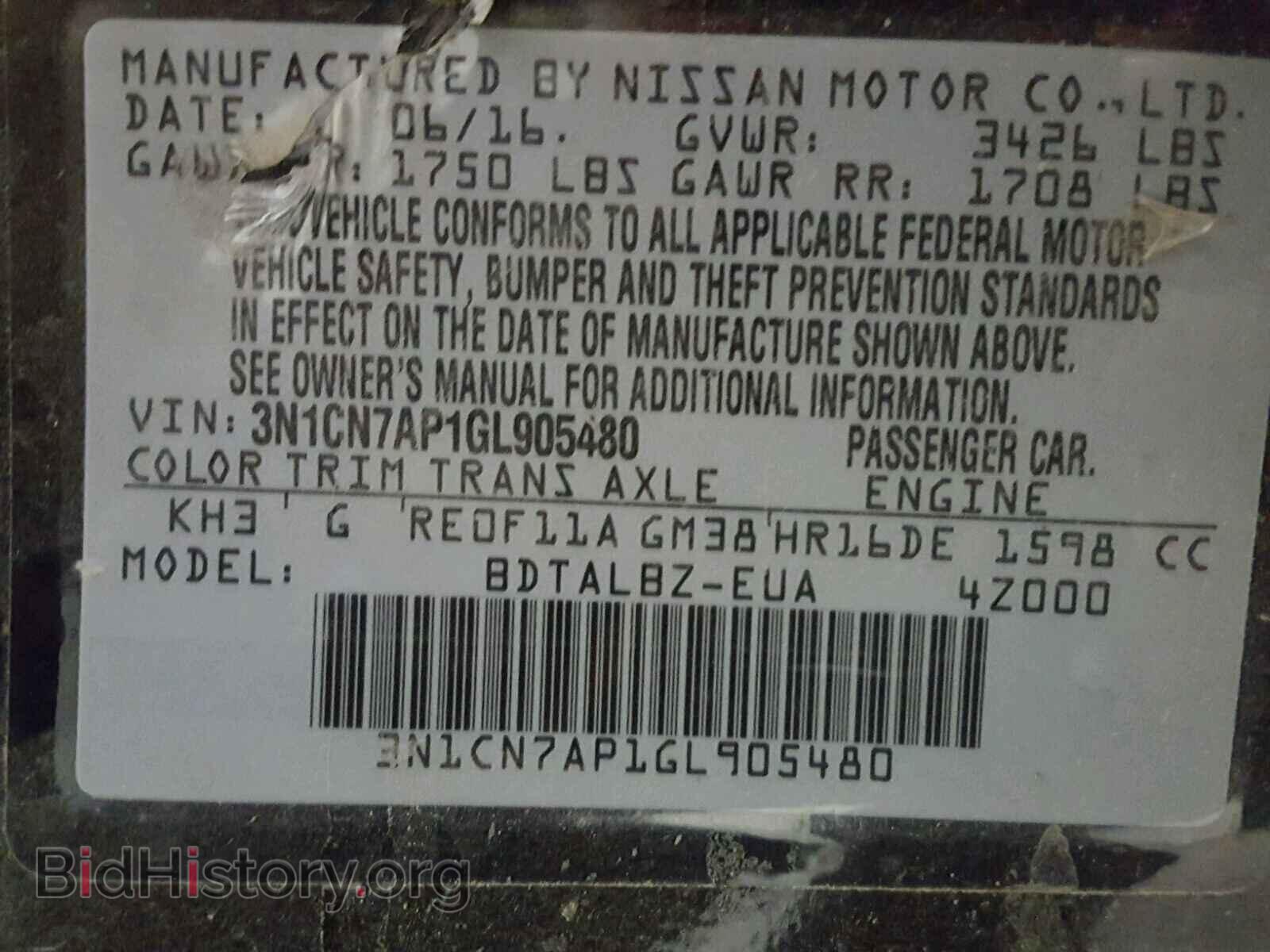 2016 NISSAN VERSA - VIN: 3N1CN7AP1GL905480 - Фото 10