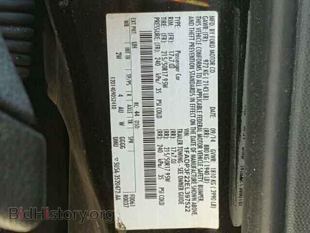 2014 FORD FOCUS - VIN: 1FADP3F22EL397522 - Фото 10