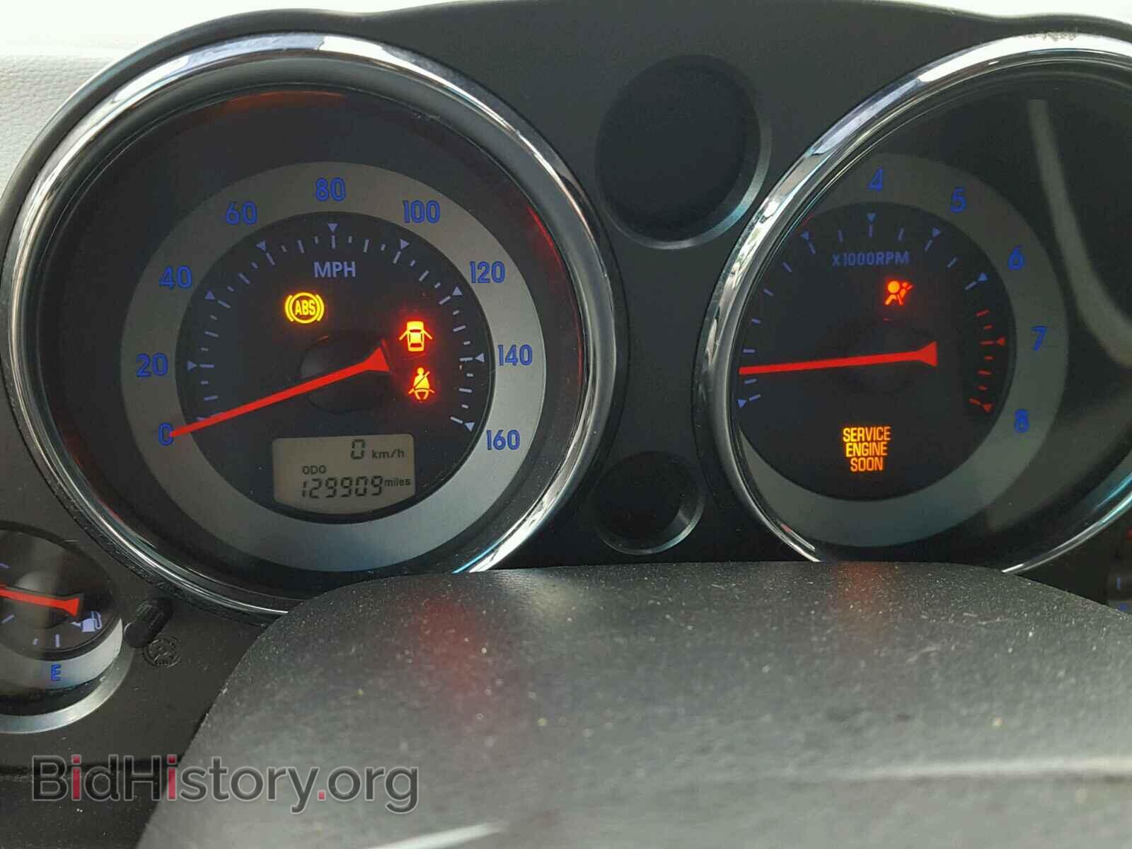 2006 MITSUBISHI ECLIPSE - VIN: 4A3AK24F26E001698 - Фото 8