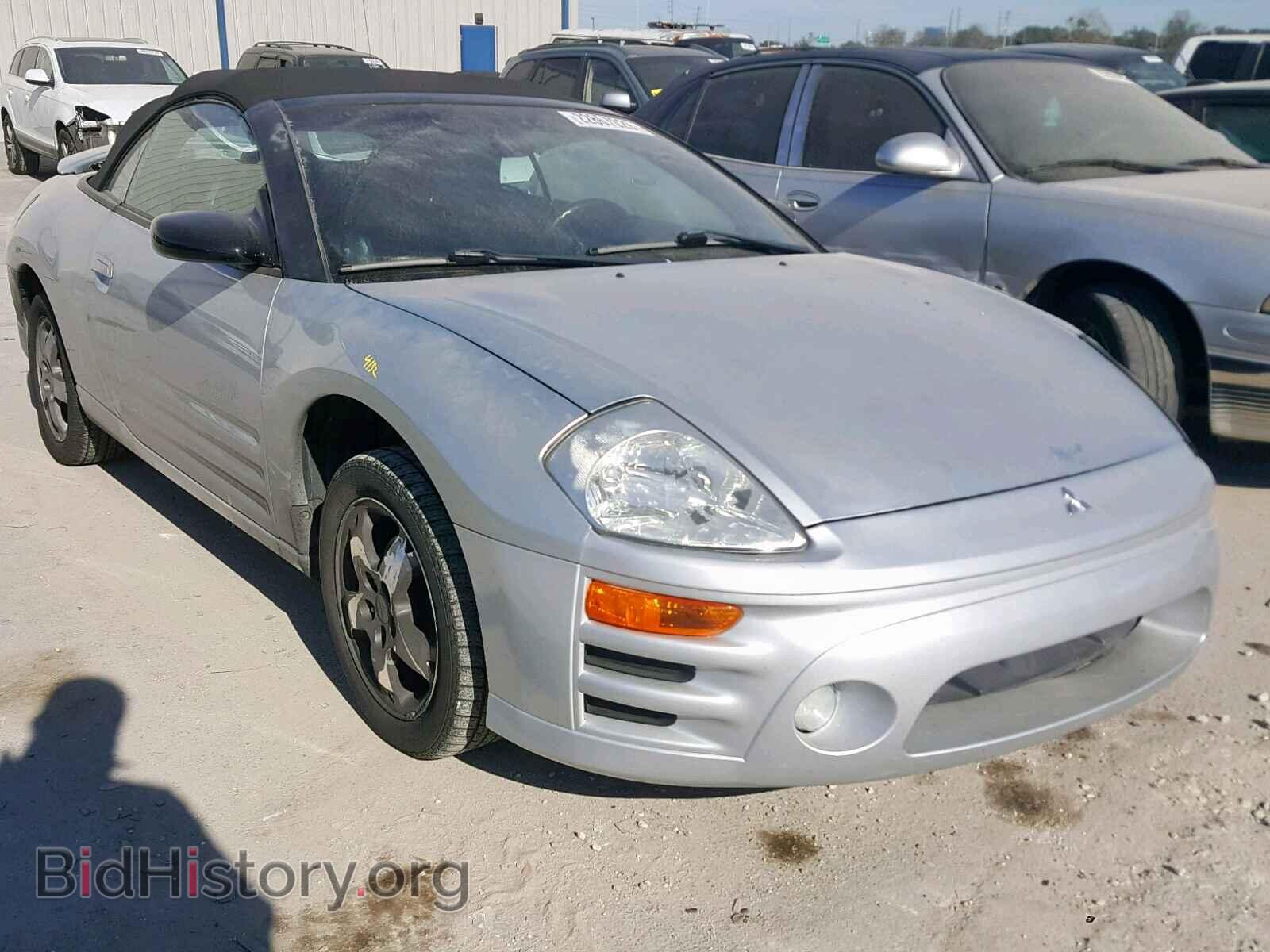 Фотография 4A3AE45G73E073406 - MITSUBISHI ECLIPSE 2003