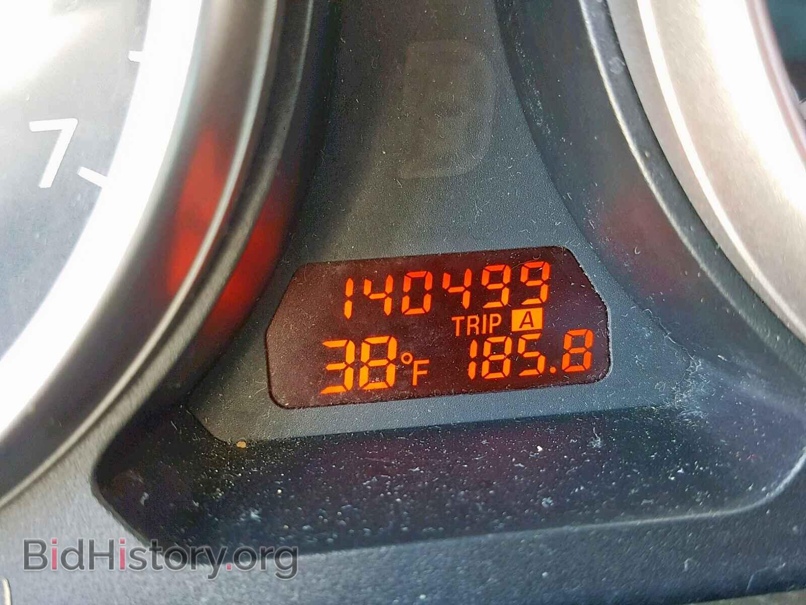 2012 MAZDA 6 - VIN: 1YVHZ8DH0C5M24299 - Фото 8
