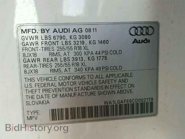 2012 AUDI Q7 - VIN: WA1LGAFE6CD002179 - Фото 10