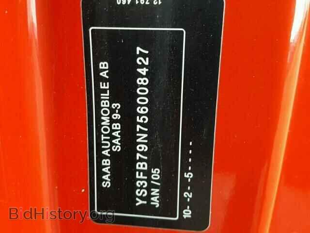 2005 SAAB 9 3 - VIN: YS3FB79N756008427 - Photo 10
