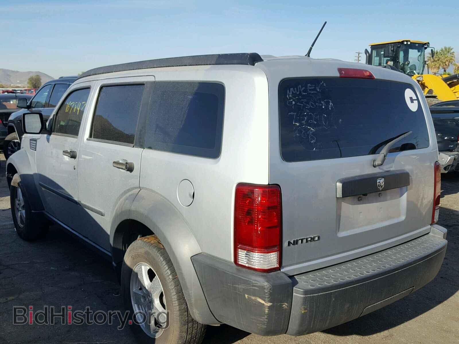 2007 DODGE NITRO - VIN: 1D8GT28K17W600896 - Photo 3