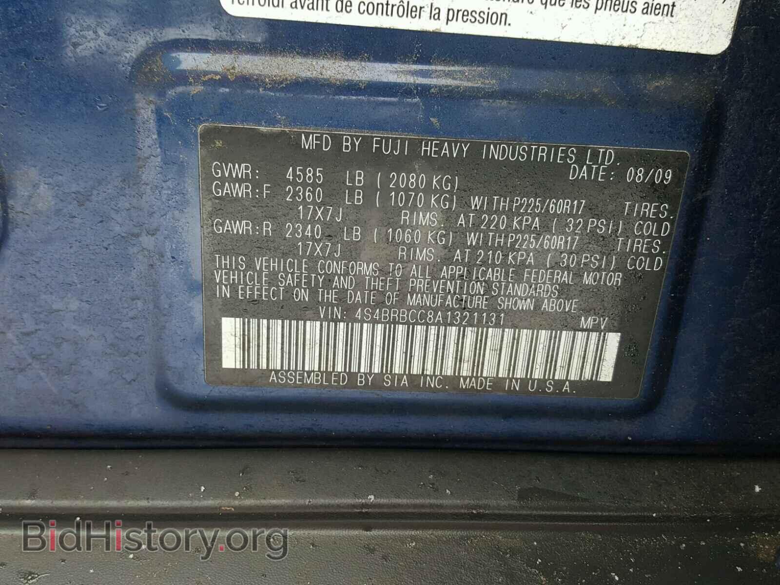 2010 SUBARU OUTBACK - VIN: 4S4BRBCC8A1321131 - Photo 10