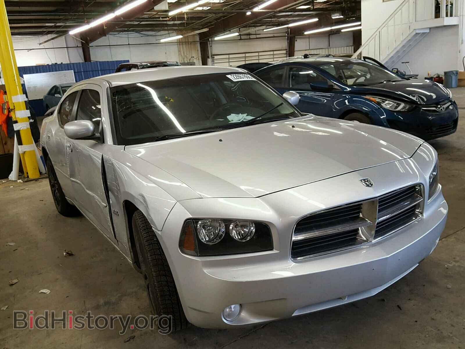 Фотография 2B3CA3CV4AH285674 - DODGE CHARGER 2010